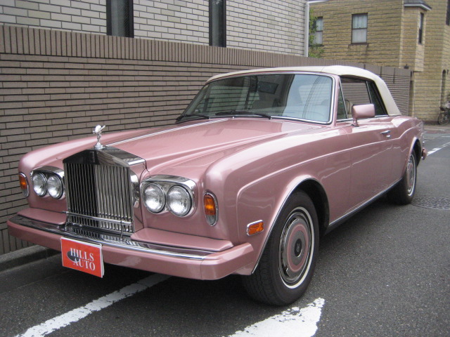 1991 Rolls-Royce CORNICHE Ⅱ 