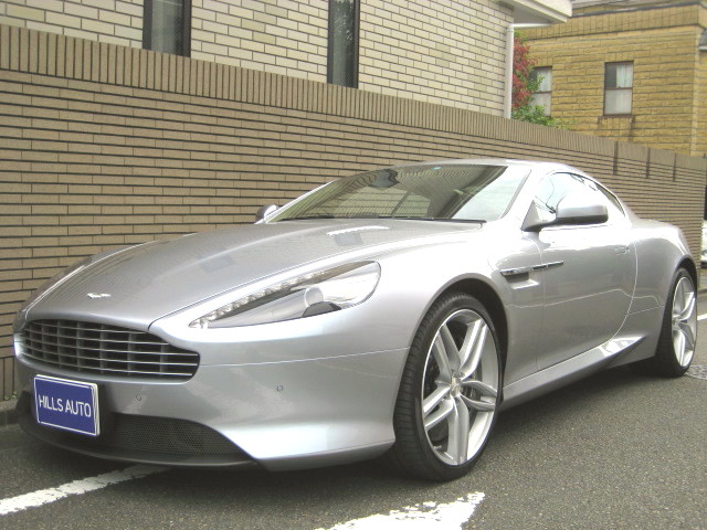 2014 Aston Martin DB9  