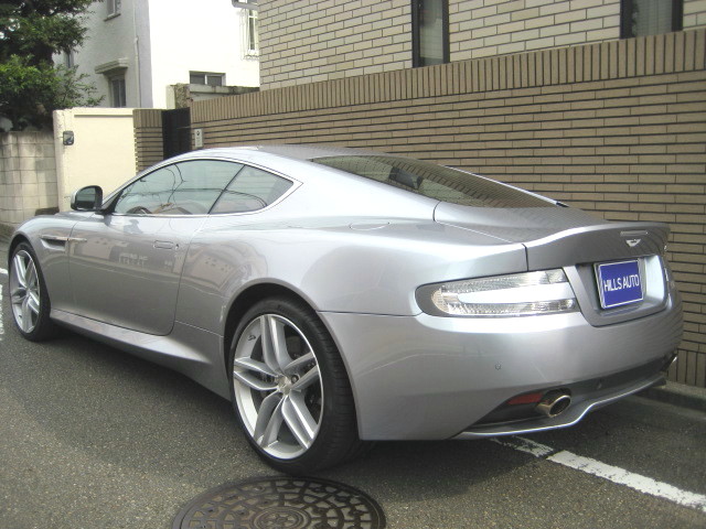 2014 Aston Martin DB9 