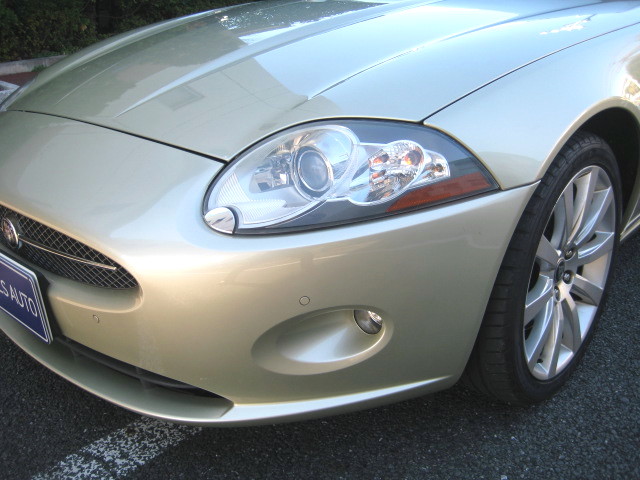 2007 Jaguar XK-S Coupé 