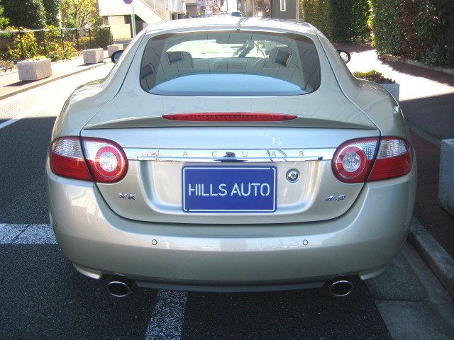 2007 Jaguar XK-S Coupé 