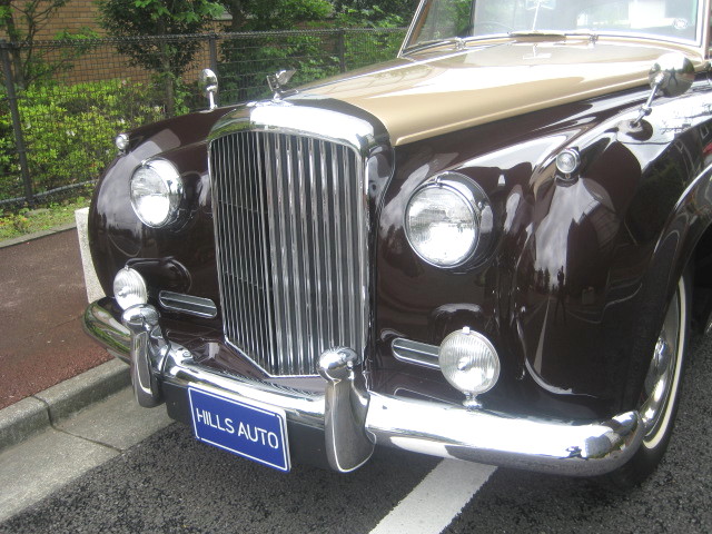 1956 Bentley S1 