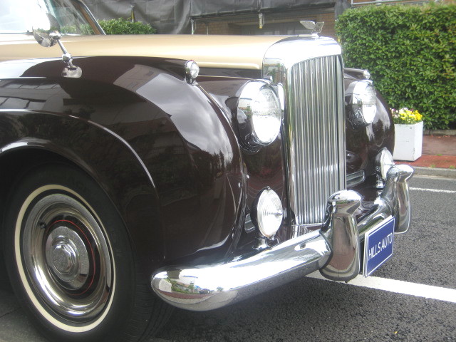 1956 Bentley S1 