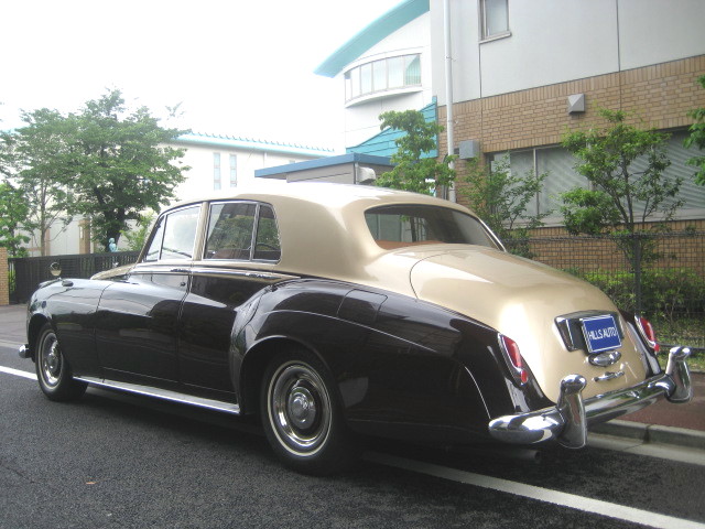 1956 Bentley S1 