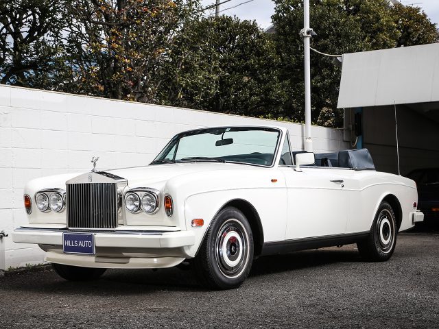 1988 Rolls-Royce Cornish II