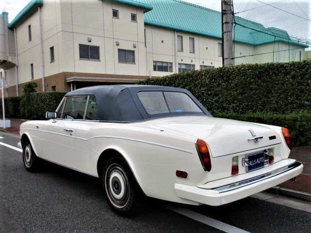 1988 Rolls-Royce  Cornish II 