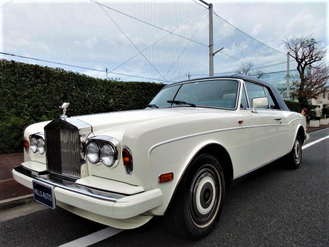 1988 Rolls-Royce  Cornish II  