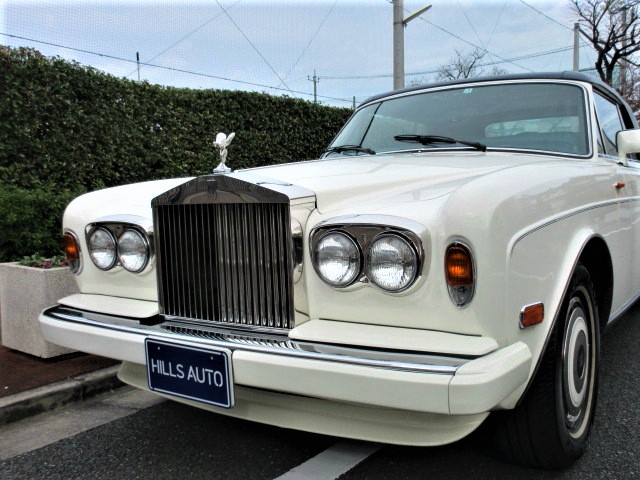 1988 Rolls-Royce  Cornish II 