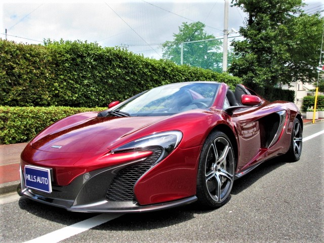 2016 McLaren 650S Spider 3.8