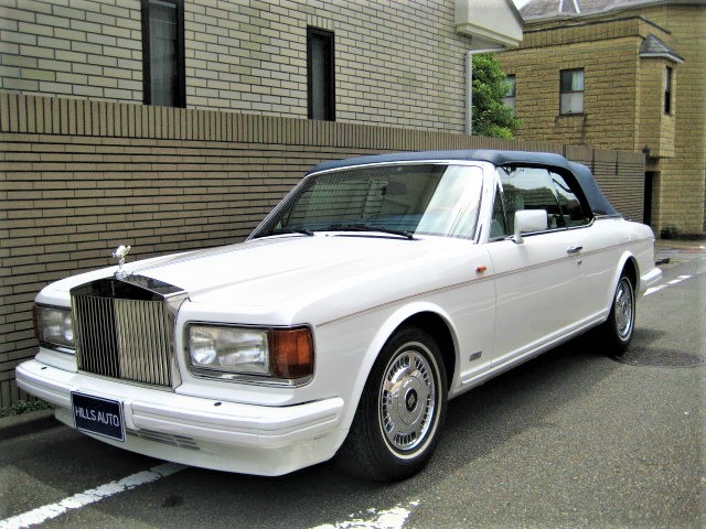 1989 Rolls-Royce  Robert Jankel  Azur