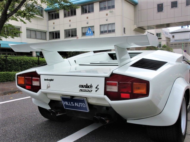 1984 Lamborghini Countach 5000S