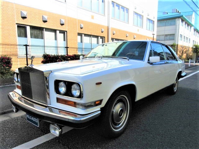 1977 Rolls-Royce Camargue  