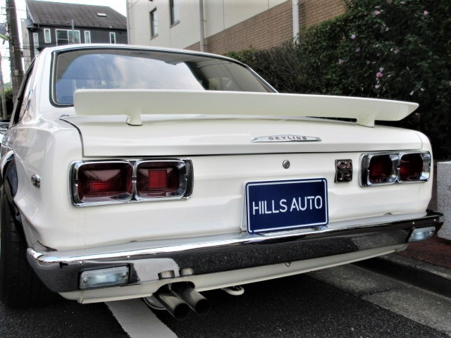 1972 Nissan Skyline coupe 2.0 GT-R