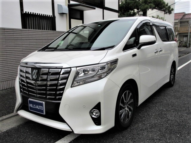 2017 Toyota Alphard 3.5 Royal Lounge Partition