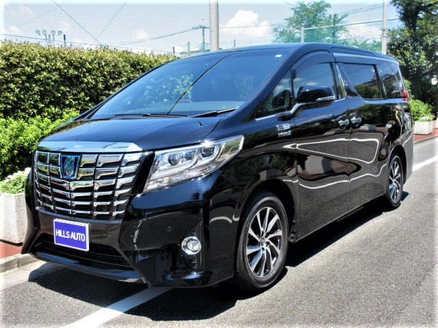 2017 Toyota Alphard Hybrid 2.5 Royal Lounge 4WD 