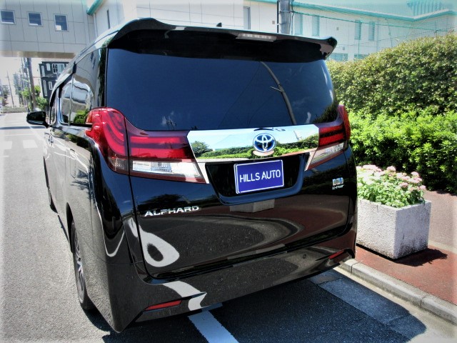 2017 Toyota Alphard Hybrid 2.5 Royal Lounge 4WD