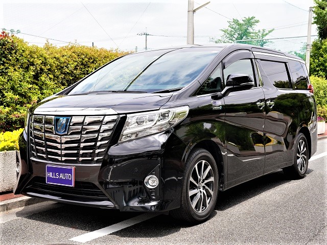 2017 Toyota Alphard hybrid 2.5 Royal Lounge SP 4WD