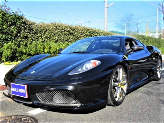 2008 Ferrari F430 Scuderia F1 Superfast 2 