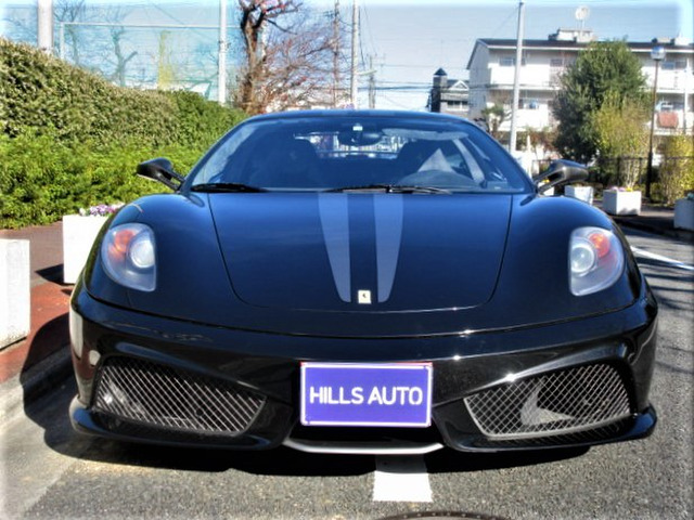 2008 Ferrari F430 Scuderia F1 Superfast 2