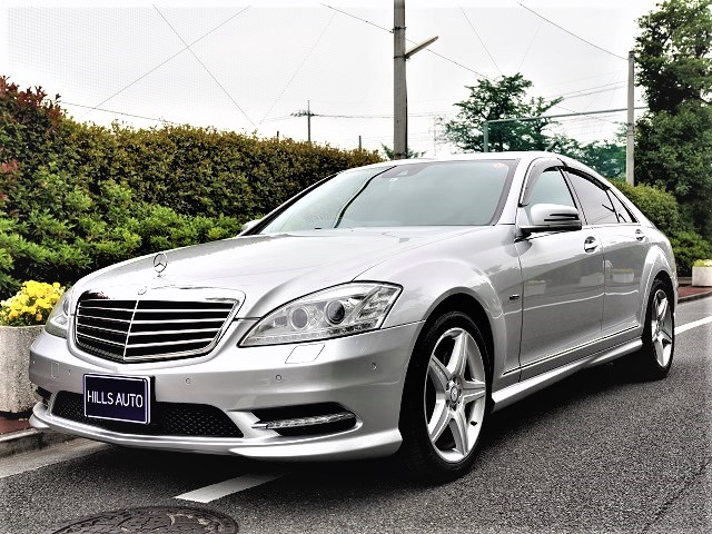 2011 Mercedes-Benz S350 Blue Efficiency AMG Sports Package 