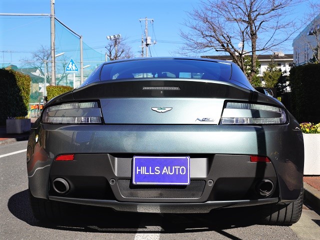 2016 Aston Martin Vantage N430 Sports Shift II