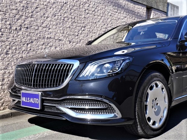 2020 mercedes maybach  S650 Pullman