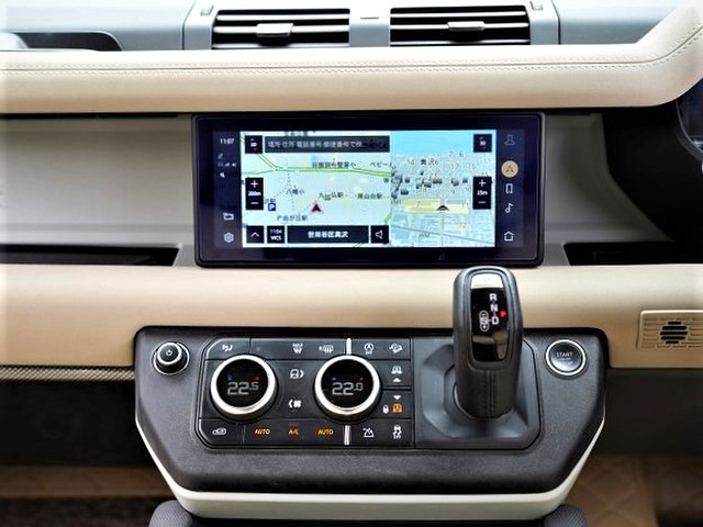 2021 Land Rover Defender 110 X Dynamic SE 3.0L D300 Diesel 4WD