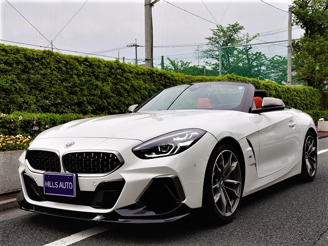 2020 BMW Z4 M40i  Harman Kardon 