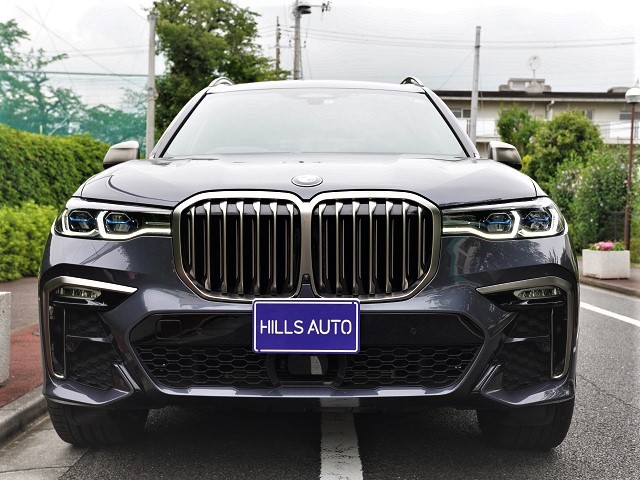 2020 BMW X7 M50i 4WD rear entertainment