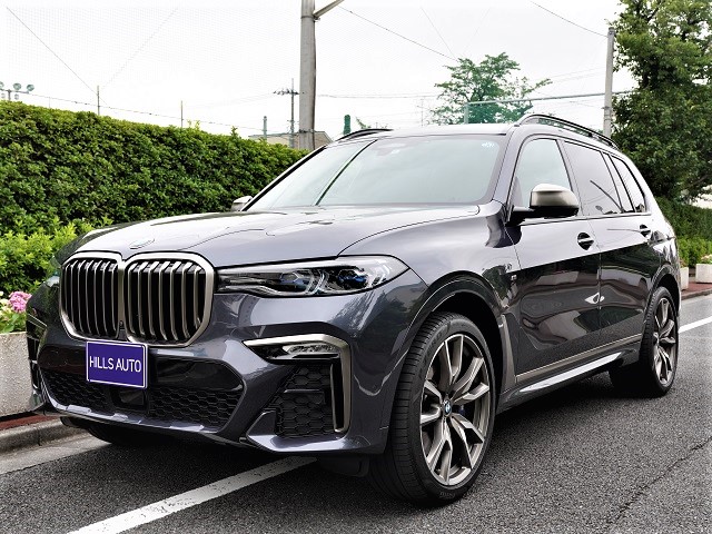 2020 BMW X7 M50i 4WD rear entertainment 