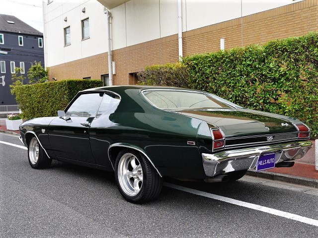 1969 Chevrolet  Chevelle SS