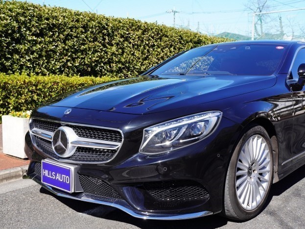2019 Mercedes-Benz S560 Coupe Exclusive PKG