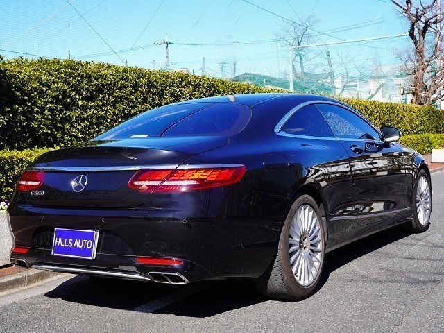 2019 Mercedes-Benz S560 Coupe Exclusive PKG