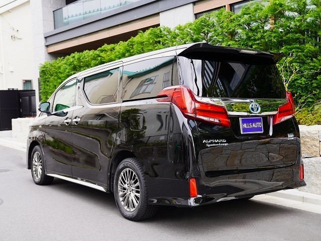 2023 Toyota Alphard Hybrid 2.5 Spacious Lounge E-Four 4WD Limited to 100 units
