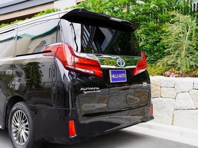 2023 Toyota Alphard Hybrid 2.5 Spacious Lounge E-Four 4WD Limited to 100 units