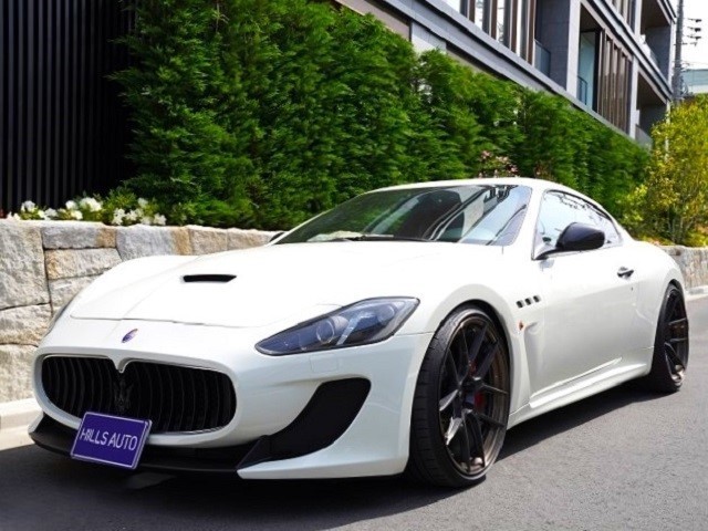 2016 Maserati GranTurismo MC Stradale  Centennial Special Edition 