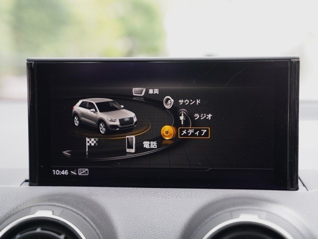 2020 Audi SQ2 2.0 4WD S-Line PKG