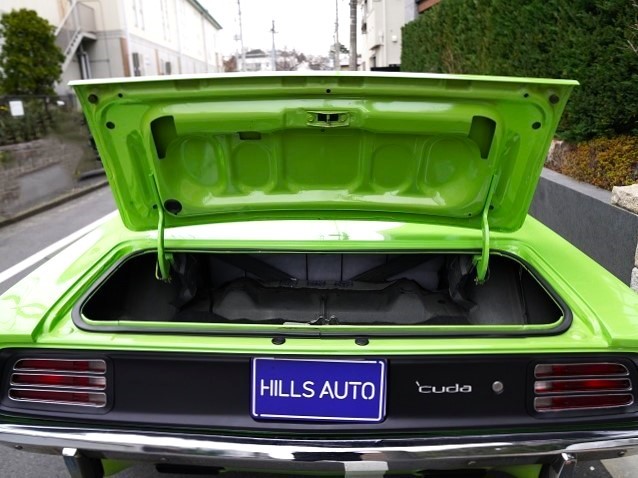 1970 Plymouth  Barracuda 446-6 six pack