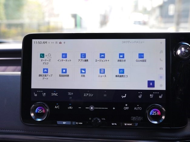 2024 Lexus LM 500h Version L 4WD Rear entry universal step